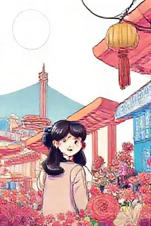 拳心不灭拳击题材漫画竖版封面