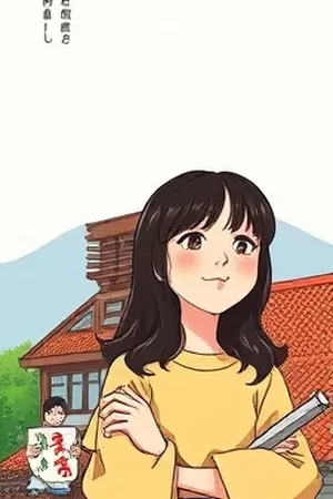 少年燃夜行夜战热血漫画竖版封面